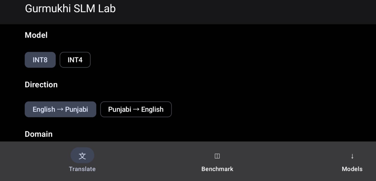 Gurmukhi language model lab with translation and quantization controls